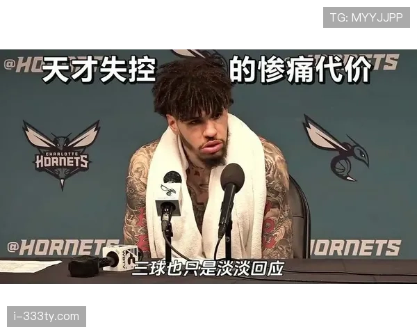 拉梅洛·鲍尔突破创造机会提升攻击效率拉开对手防线