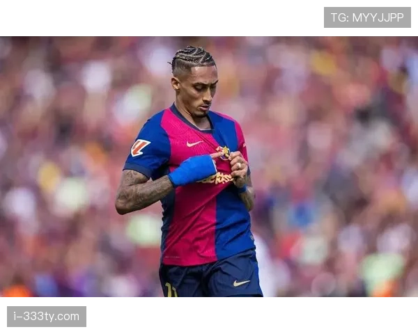 拉菲尼亚是否被体系限制：战术角色与进攻参与度分析