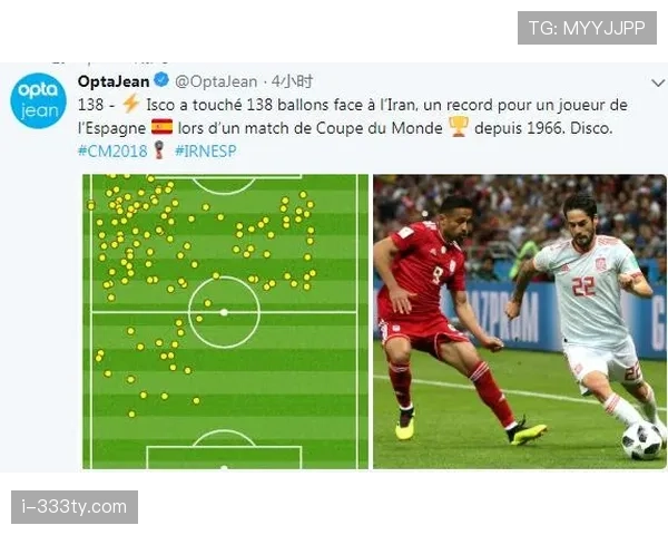 德布劳内 vs 伊斯科：进攻组织与节奏控制差异