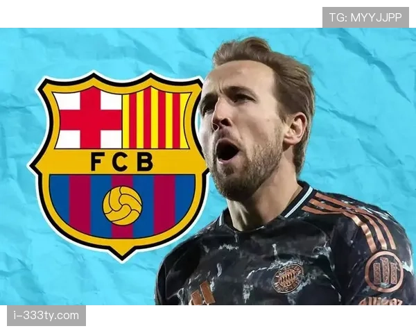 凯恩与莱万对比分析：终结能力、战术角色与历史地位之争