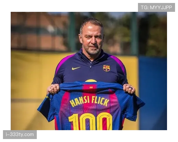 巴萨西甲争冠主动权近期形势变化，对赛季格局产生重要影响