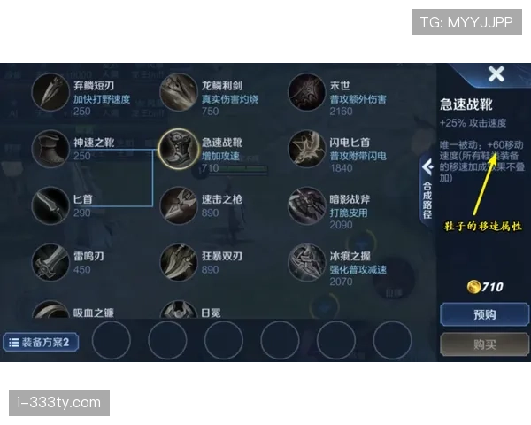 卡马文加的攻防转换推进速度如何成为其核心优势